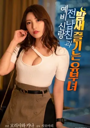 午夜出租车悬疑电影手机免费在线观看